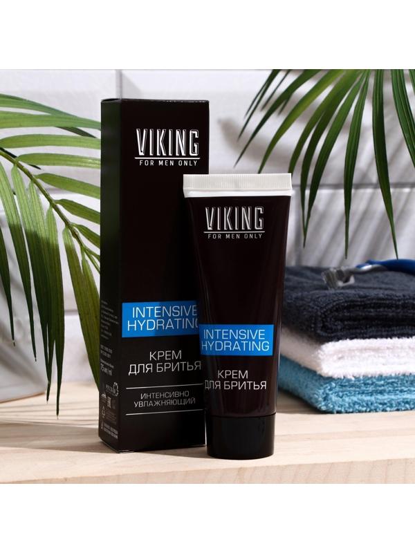 Крем для бритья Viking увлажняющий Intensive hydrating ,75 мл