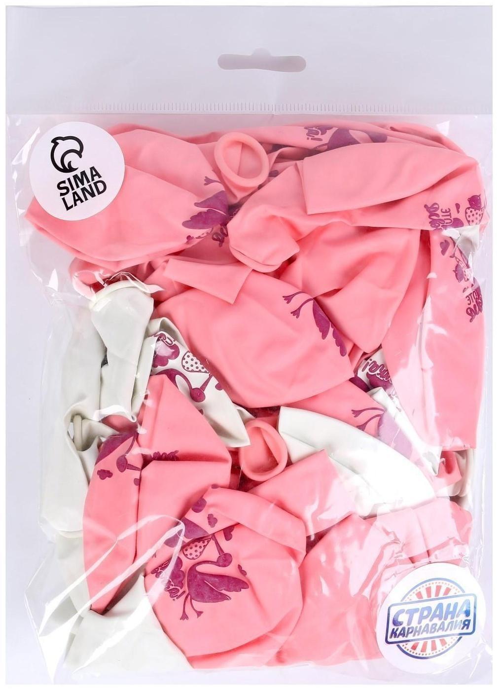 Шар латексный 12