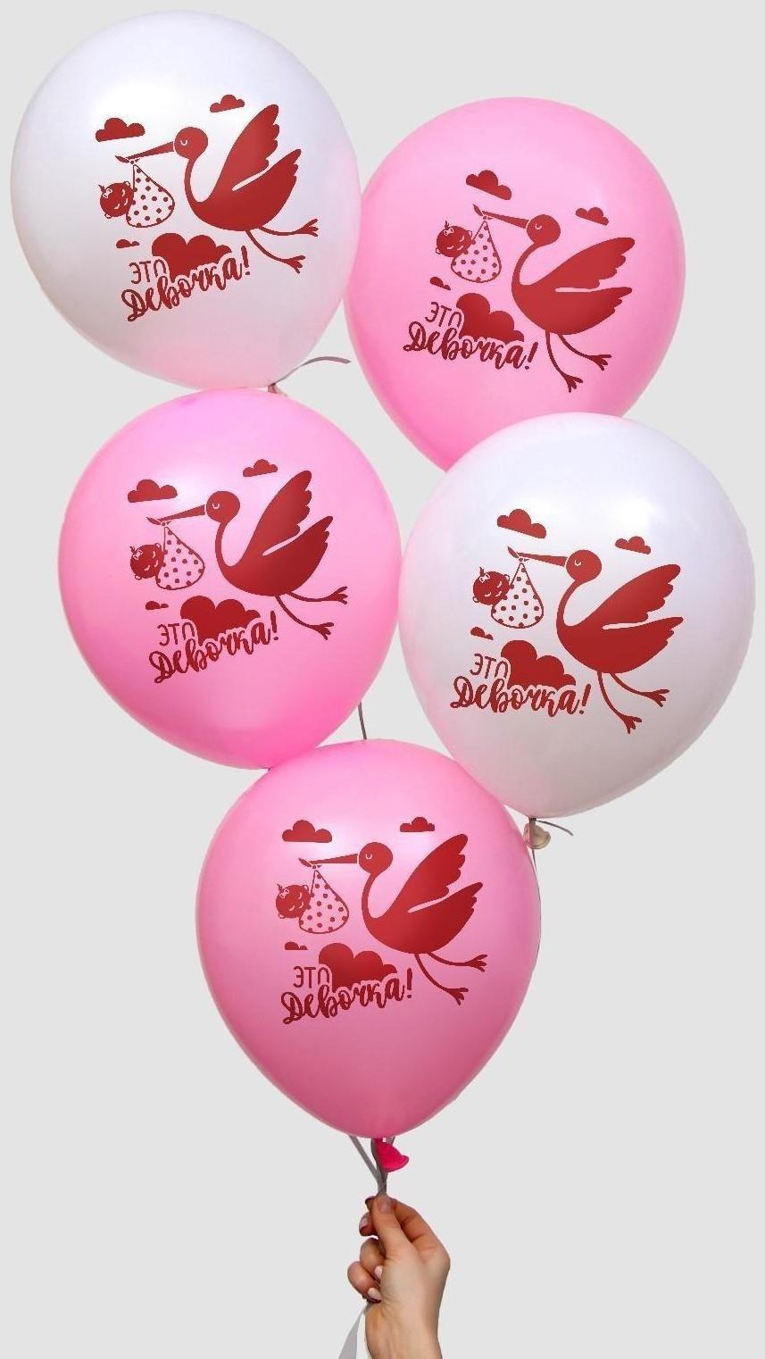 Шар латексный 12