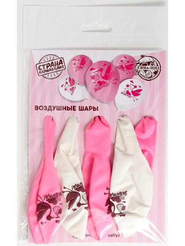 Шар латексный 12