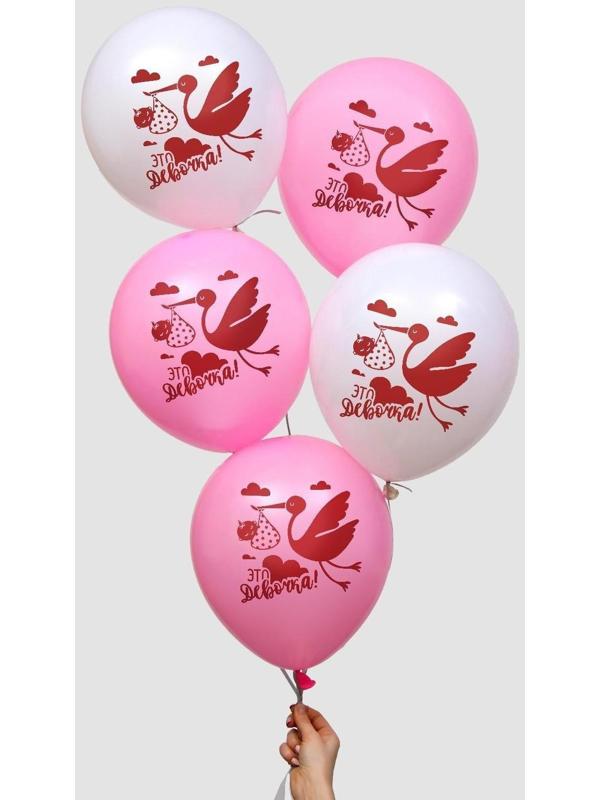 Шар латексный 12