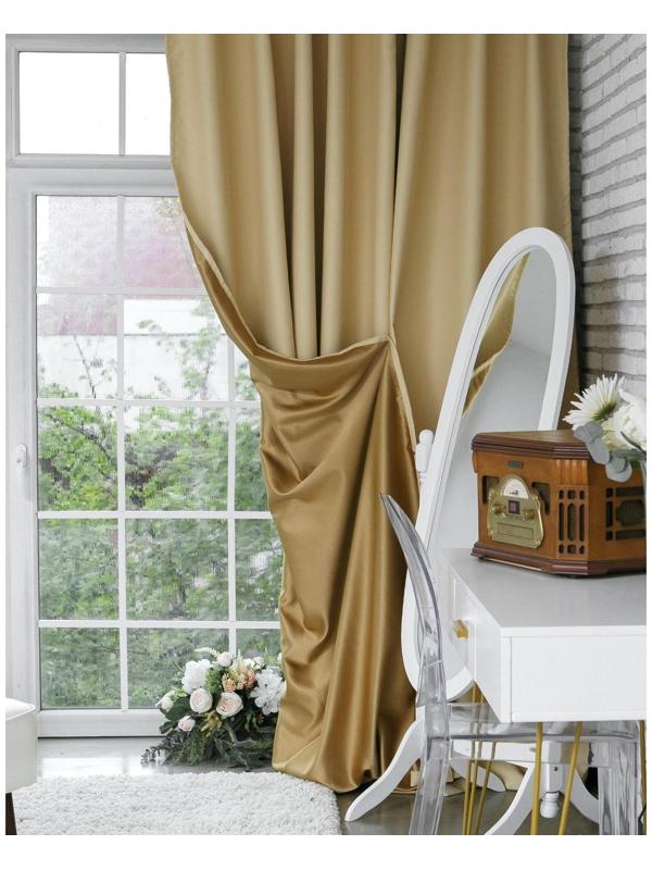 Штора портьерная «Этель» 250×265 см, двусторонний блэкаут