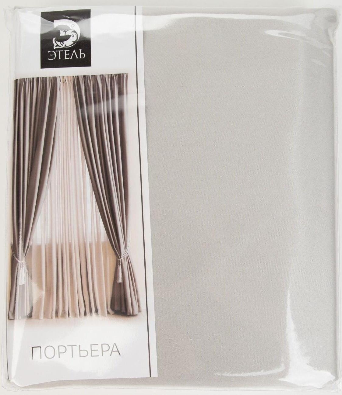Штора портьерная «Этель» 130×300 см, двусторонний блэкаут, цвет Серебряный, пл. 240 г/м², 100% п/э