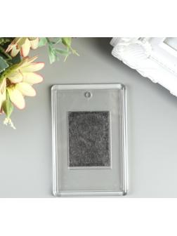 Заготовка акрилового магнита 5х7,5 см прозрачный (набор 2 детали+пакет)