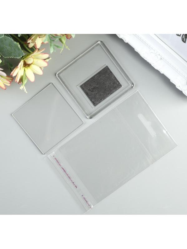 Заготовка акрилового магнита 6,3х6,3 cм прозрачный (набор 2 детали+пакет)