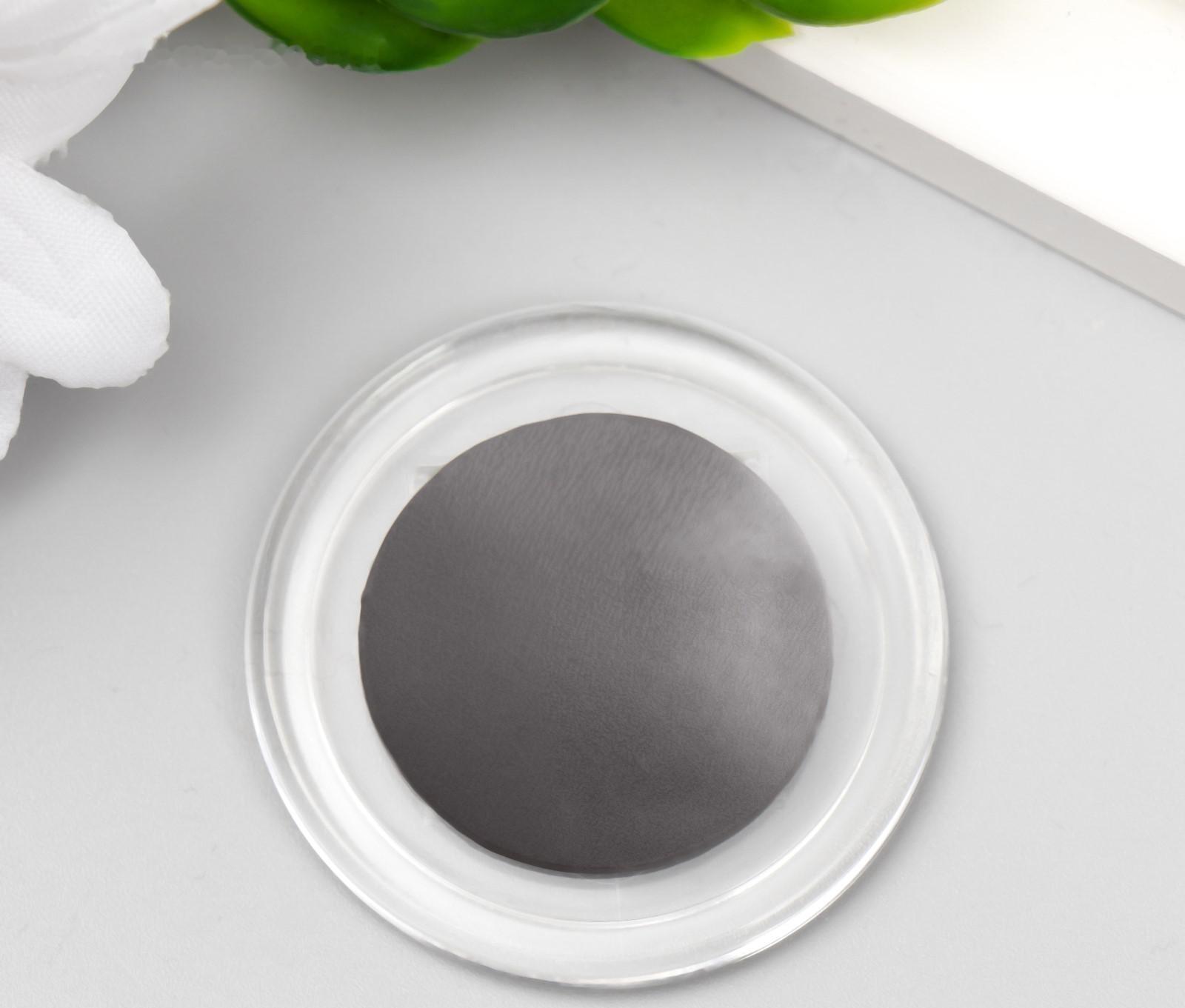 Заготовка акрилового магнита 4 см круг прозрачный (набор 2 детали+пакет)