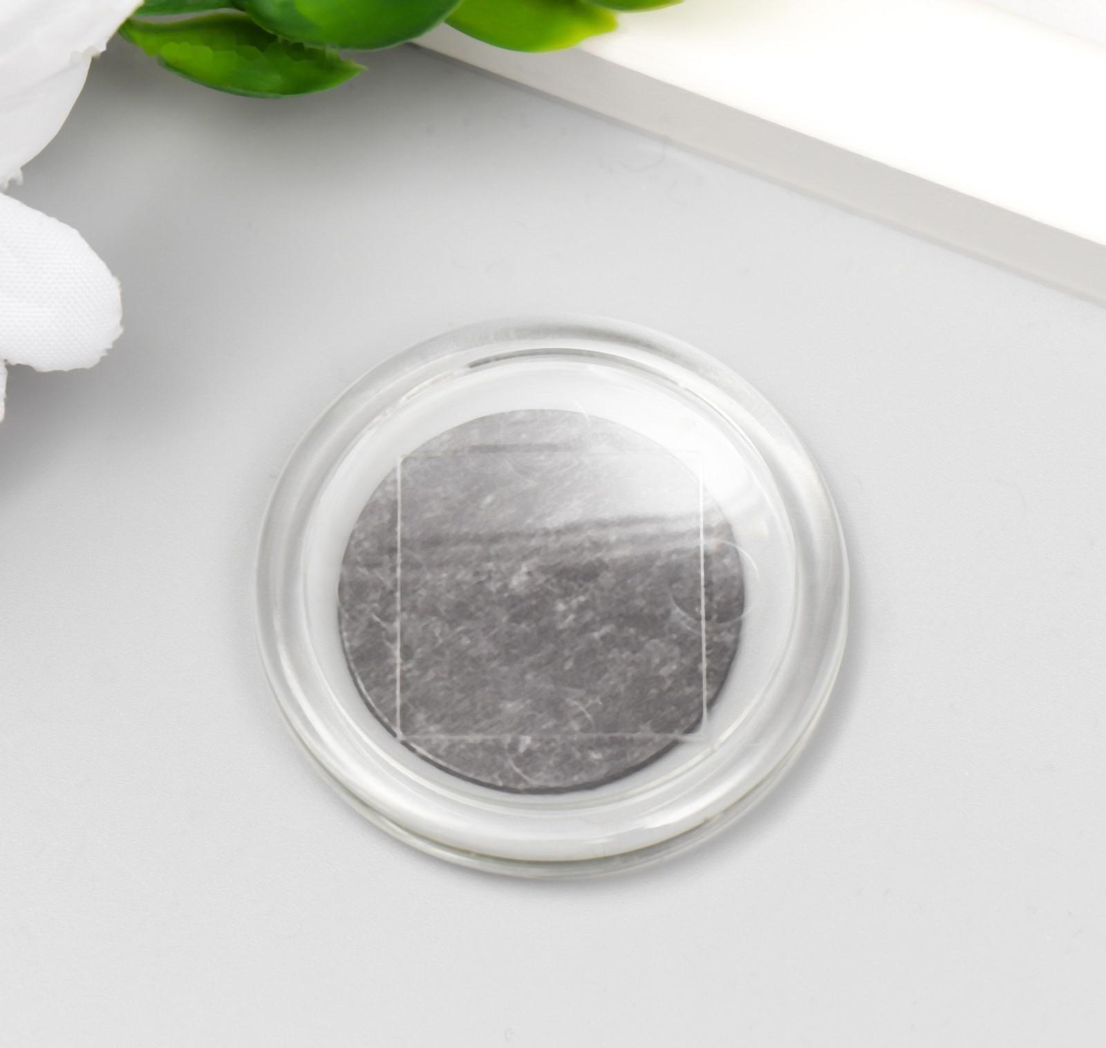 Заготовка акрилового магнита 4 см круг прозрачный (набор 2 детали+пакет)