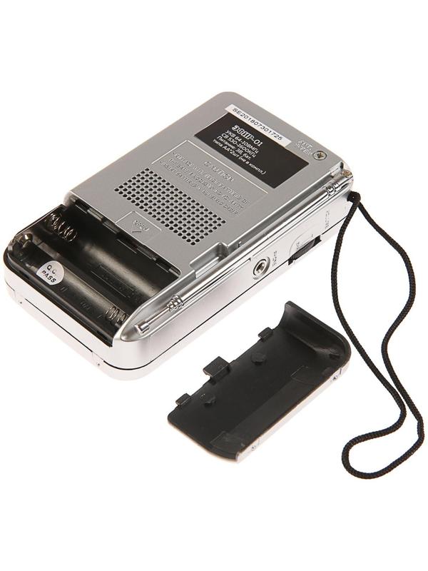 Радиоприемник 