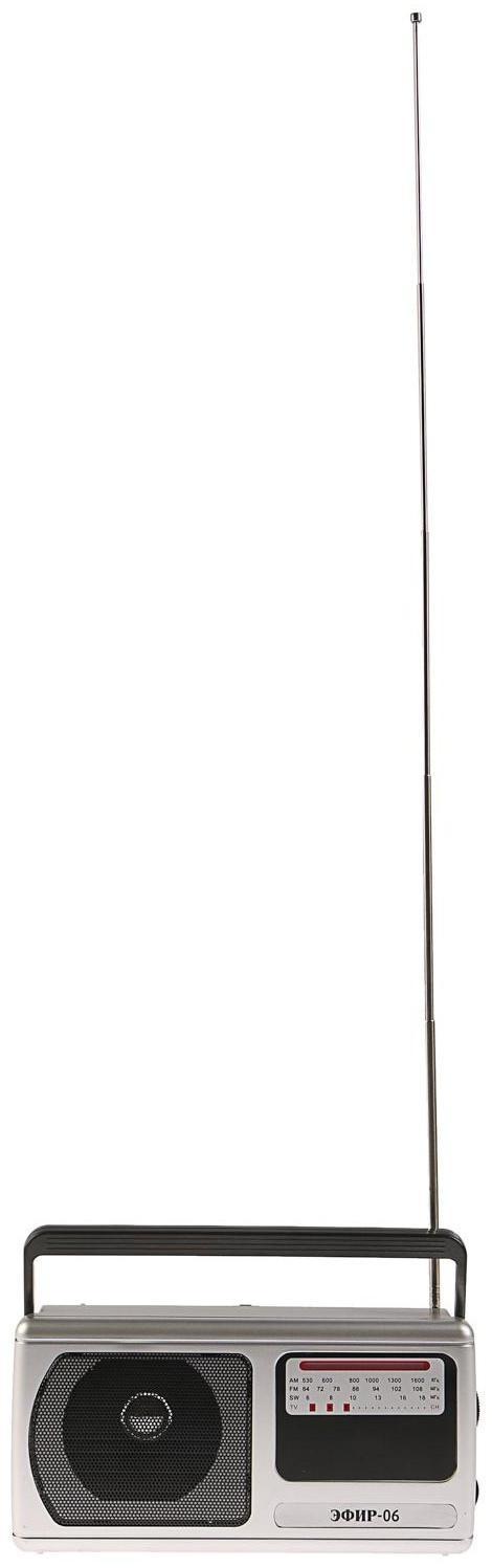 Радиоприемник 