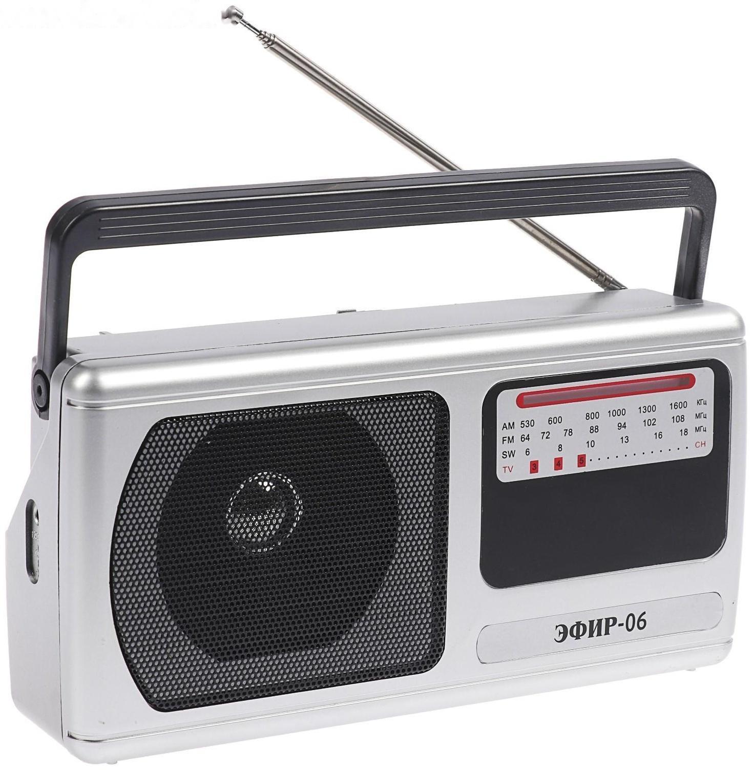 Радиоприемник 