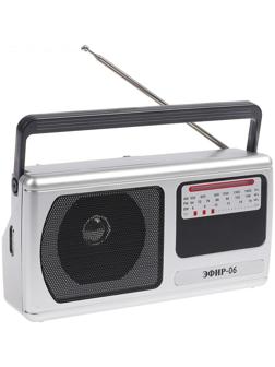 Радиоприемник 