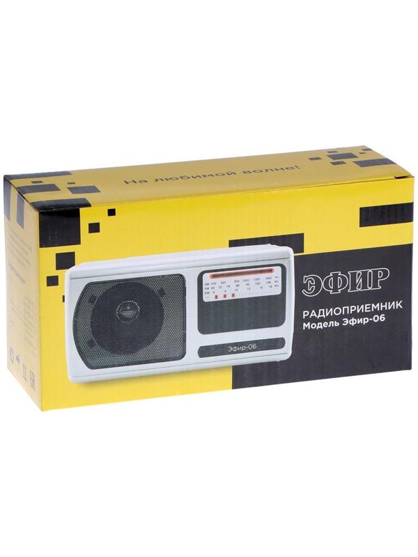 Радиоприемник 