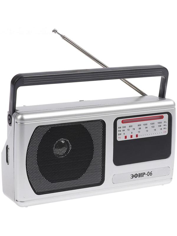 Радиоприемник 