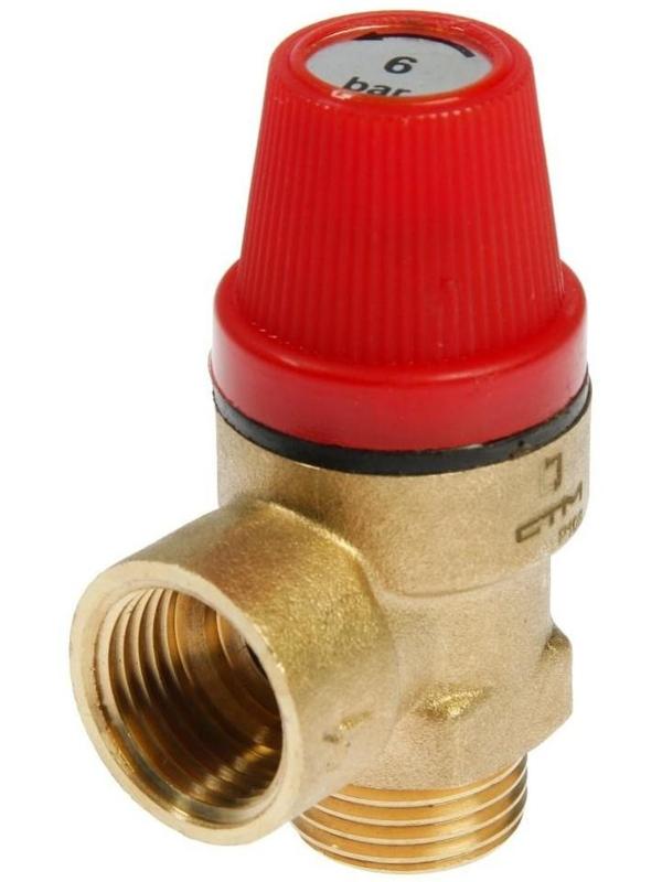 Клапан предохранительный 