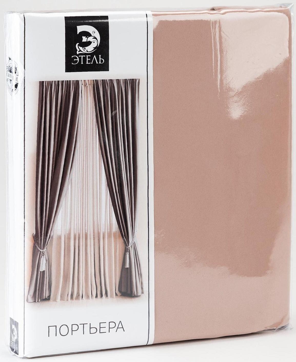 Штора портьерная Этель 270х300 см, двусторонний блэкаут, цвет бежевый, пл. 240 г/м2