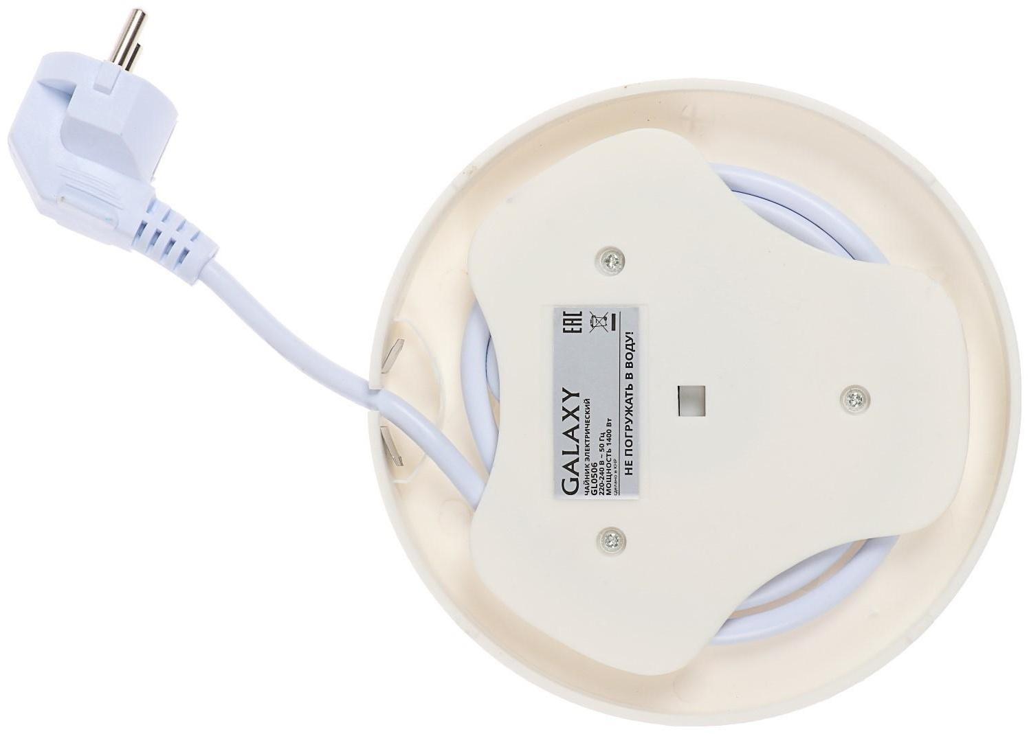 Чайник электрический Galaxy GL 0506, керамика, 1.4 л, 1400 Вт, белый