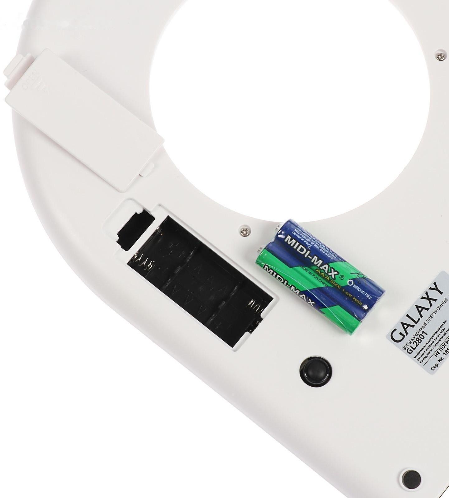 Весы кухонные Galaxy GL 2801, электронные, до 5 кг, чаша 2.2 л, чёрные