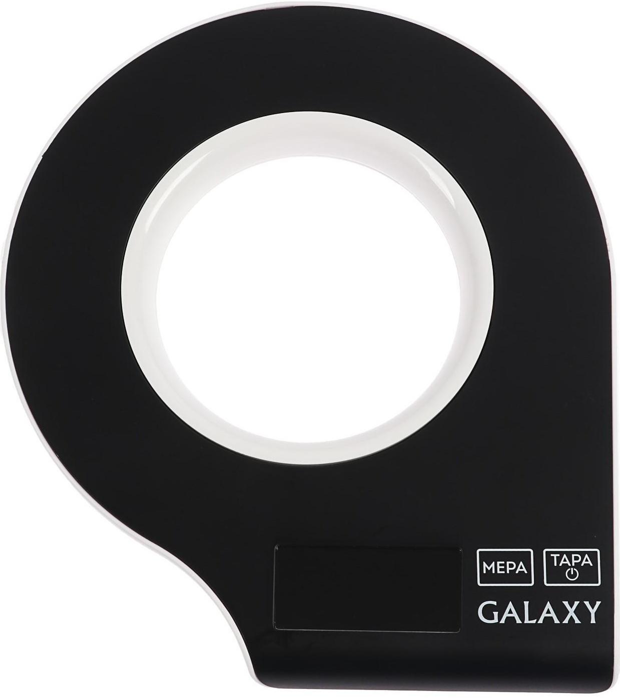 Весы кухонные Galaxy GL 2801, электронные, до 5 кг, чаша 2.2 л, чёрные