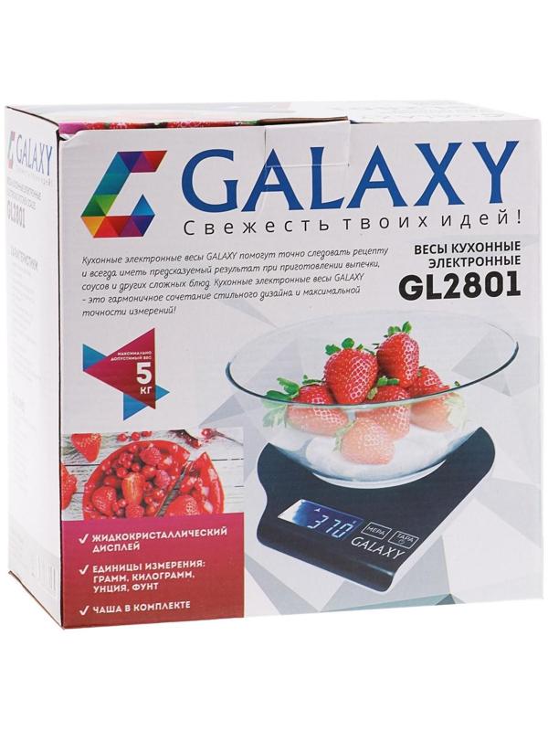 Весы кухонные Galaxy GL 2801, электронные, до 5 кг, чаша 2.2 л, чёрные