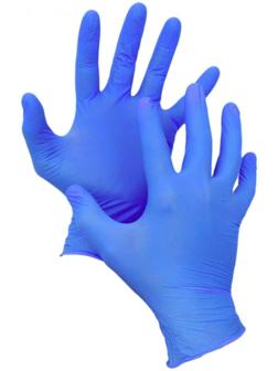 Перчатки медицинские нитриловые, неопудренные, нестерильные, размер S, 50 пар, синие, цена за 1 пару