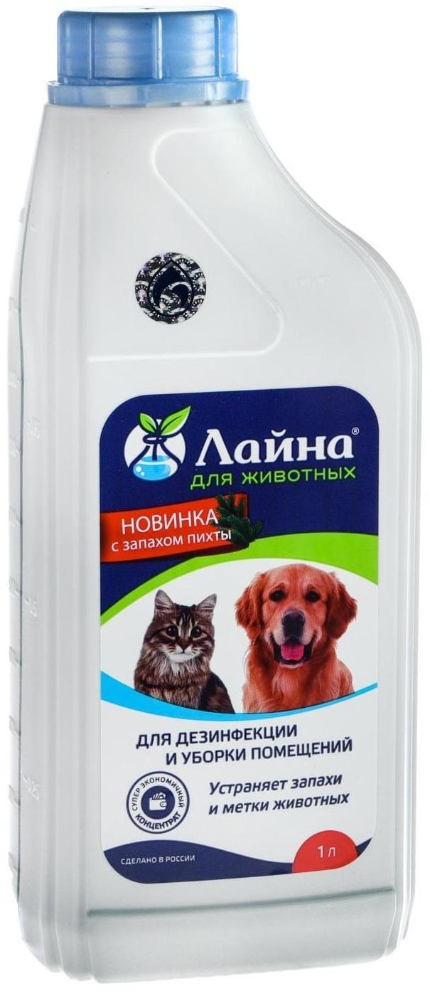 Универсальное дезинфицирующее средство 