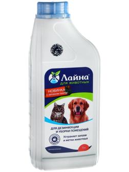 Универсальное дезинфицирующее средство 