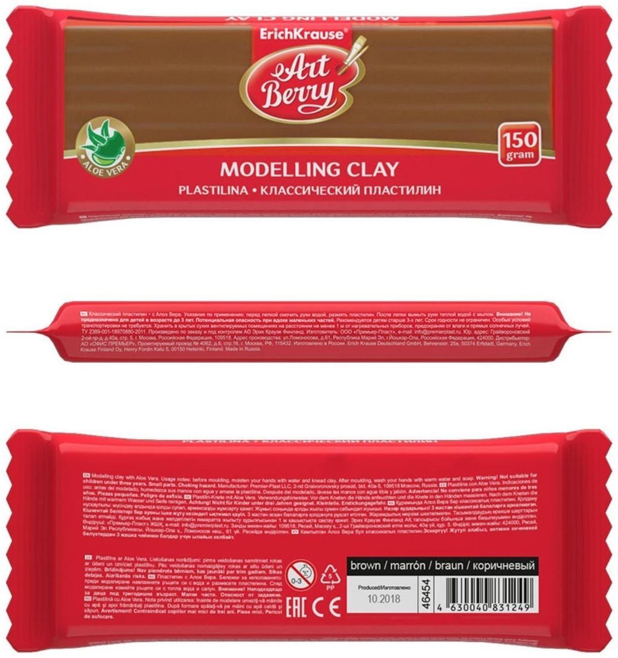 Пластилин коричневый, 150 г, ErichKrause, с алоэ вера, не прилипает к рукам и не пачкает одежду
