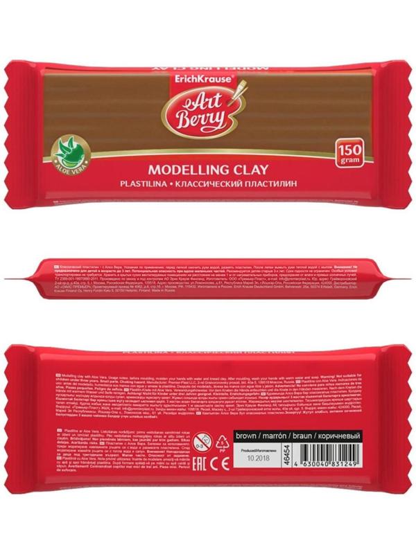 Пластилин коричневый, 150 г, ErichKrause, с алоэ вера, не прилипает к рукам и не пачкает одежду