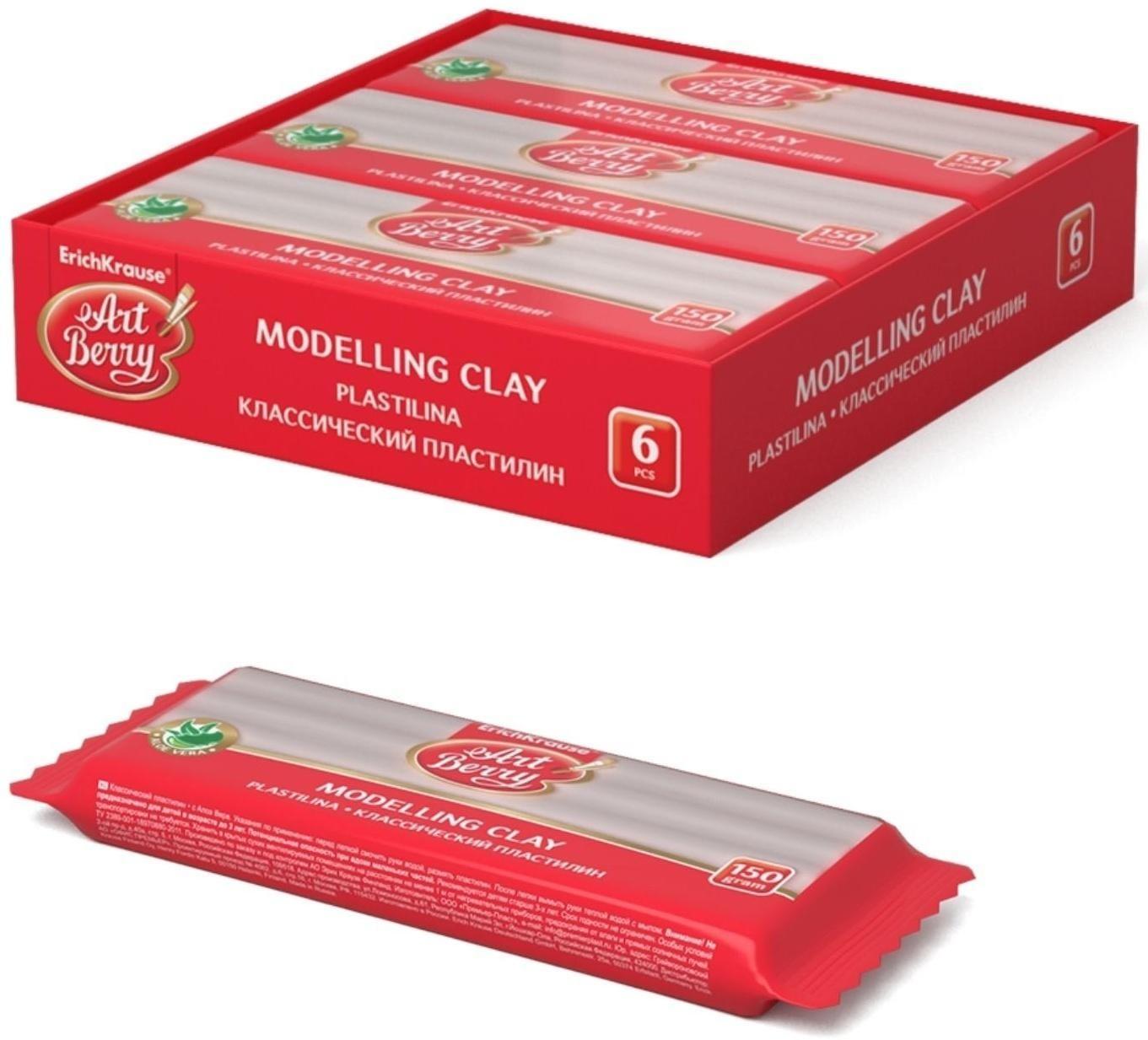 Пластилин белый, 150 г, ErichKrause, с алоэ вера, не прилипает к рукам и не пачкает одежду