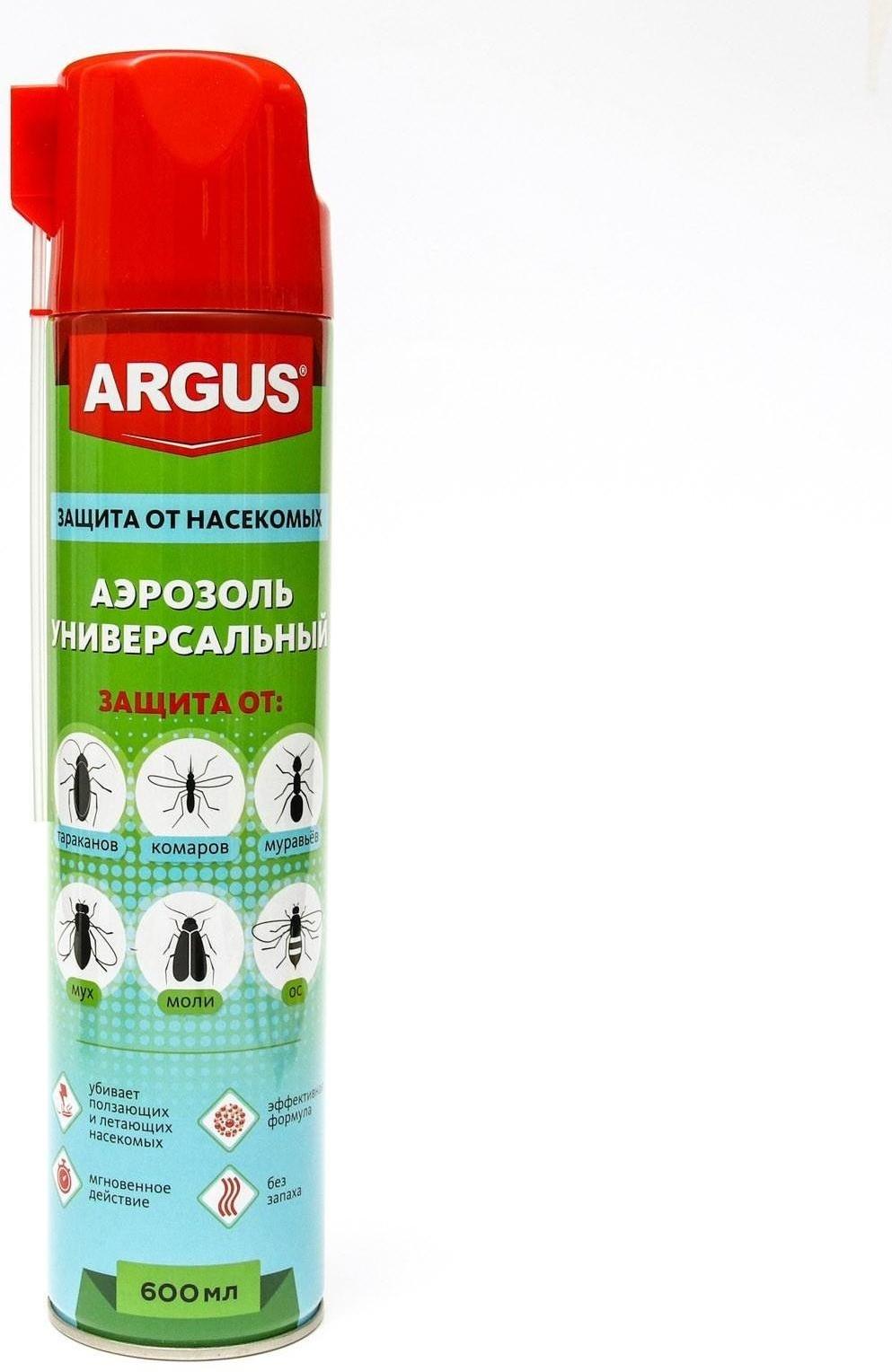 Аэрозоль от всех видов насекомых 
