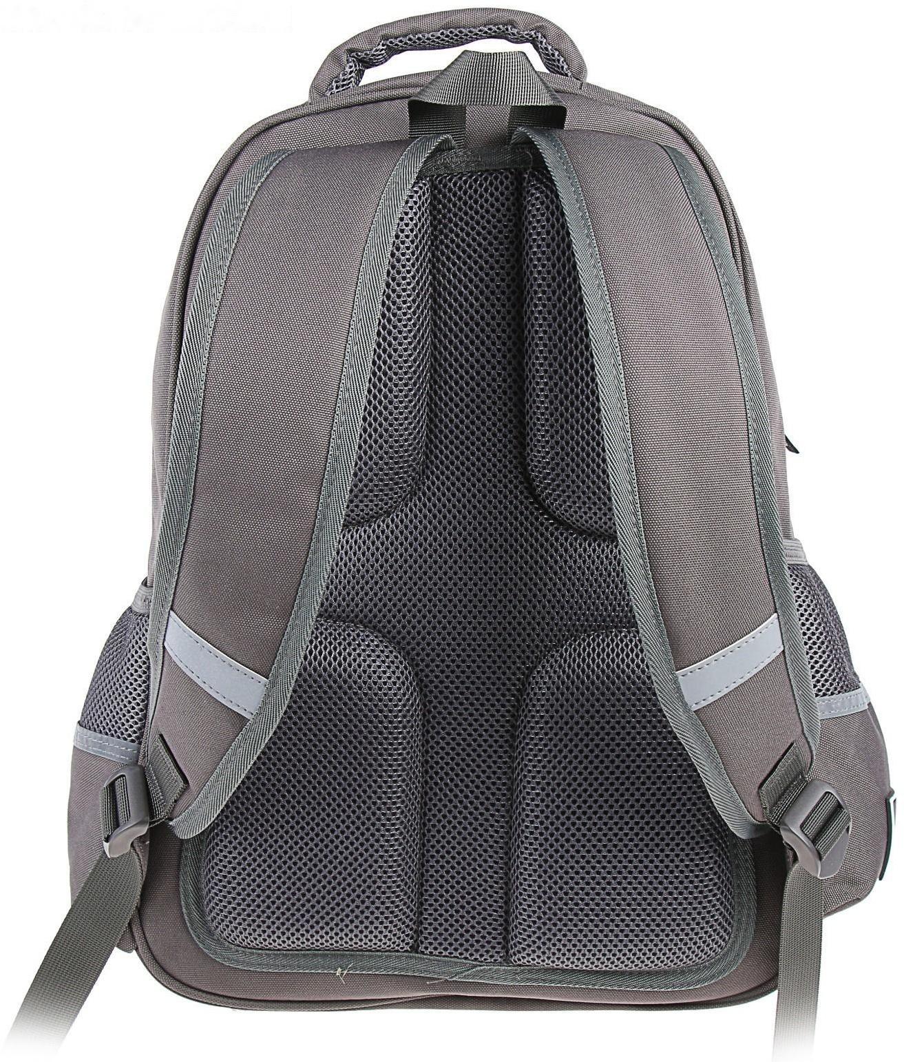 Рюкзак школьный Bruno Visconti, 40 х 30 х 16 см, эргономичная спинка, «Хип-Хоп», тёмно-серый