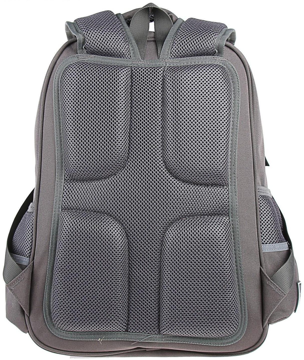 Рюкзак школьный Bruno Visconti, 40 х 30 х 16 см, эргономичная спинка, «Хип-Хоп», тёмно-серый