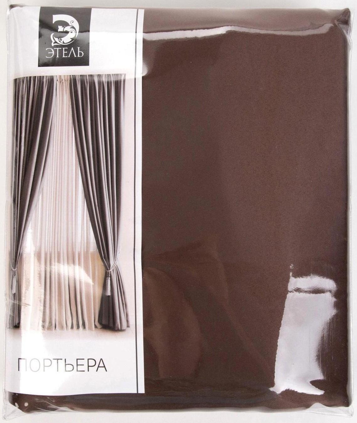 Штора портьерная «Этель» 130×300 см, двусторонний блэкаут, цвет Шоколад, пл. 240 г/м², 100% п/э