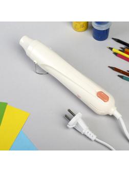 Фен электрический для эмбоссинга 