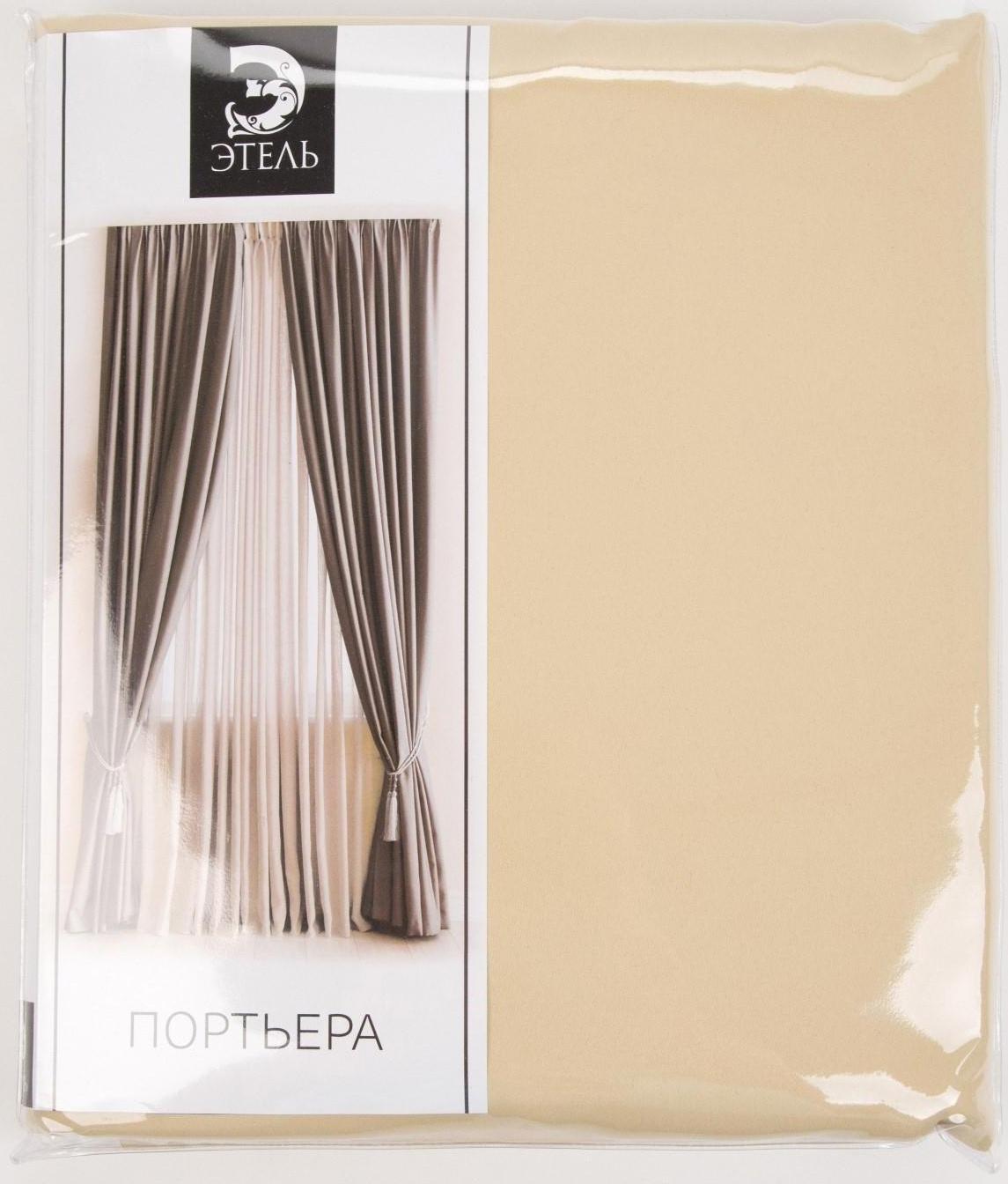 Штора портьерная «Этель» 130×300 см, двусторонний блэкаут