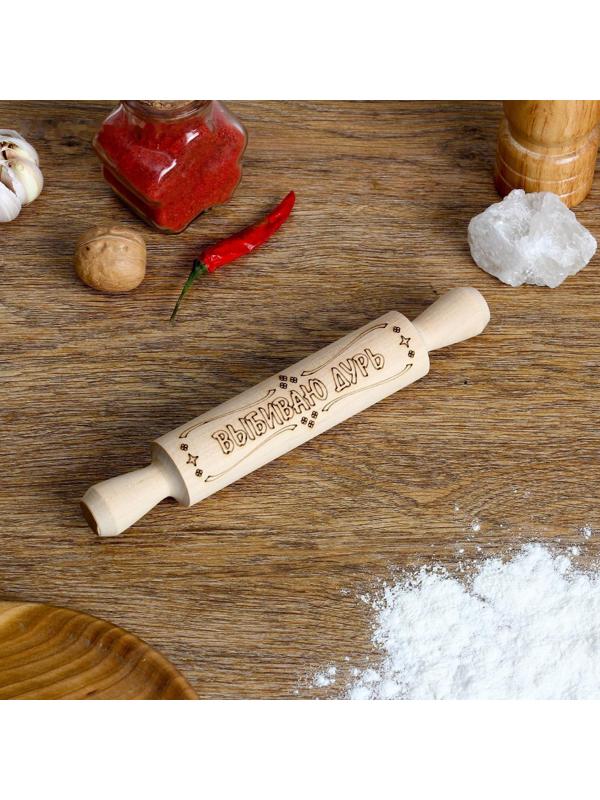 Скалка с надписью 