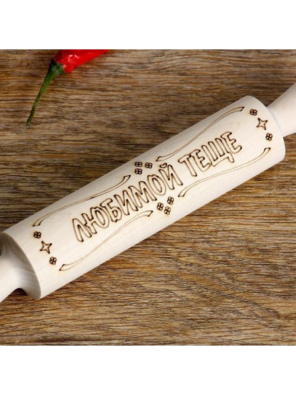 Скалка с надписью 