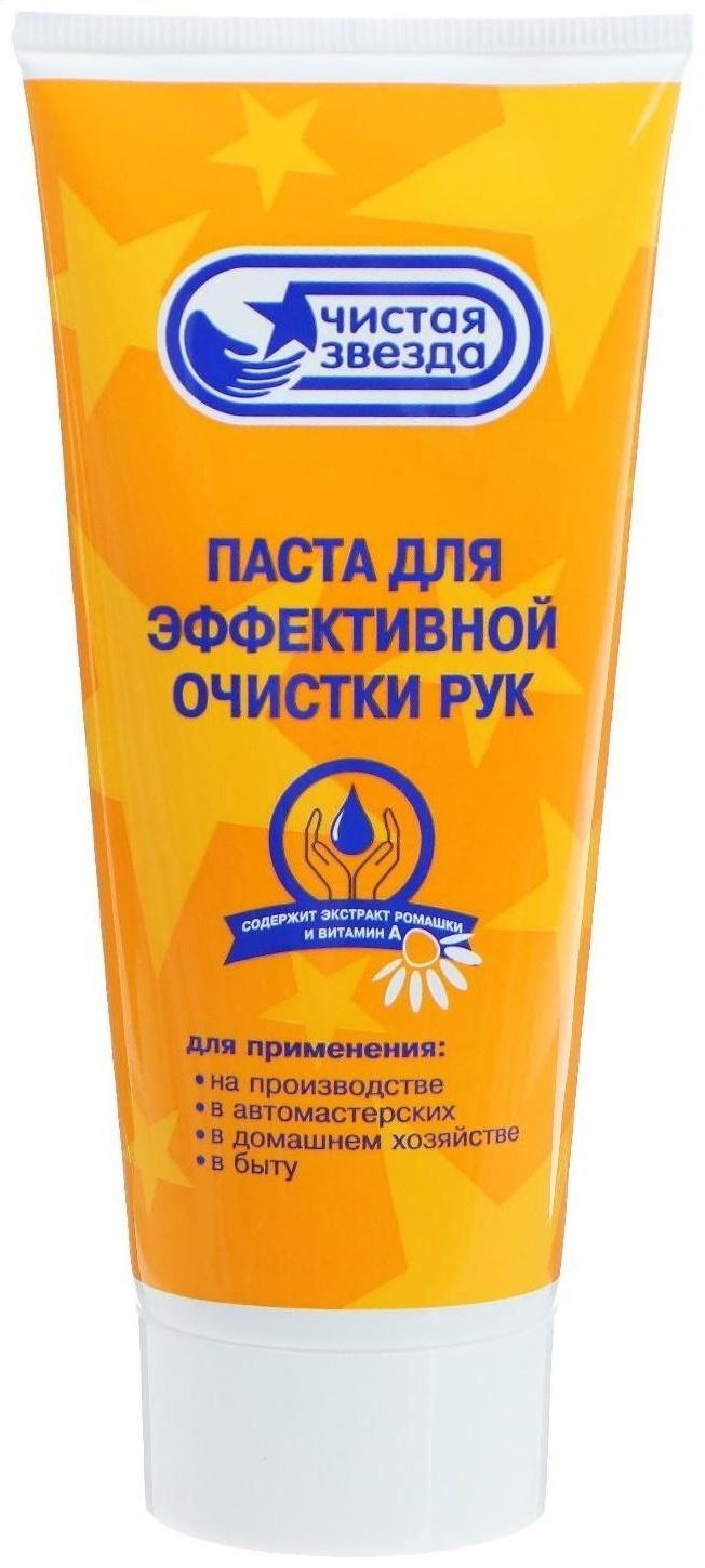 Паста для очистки рук PINGO с антисептическими свойствами, туба, 200 мл