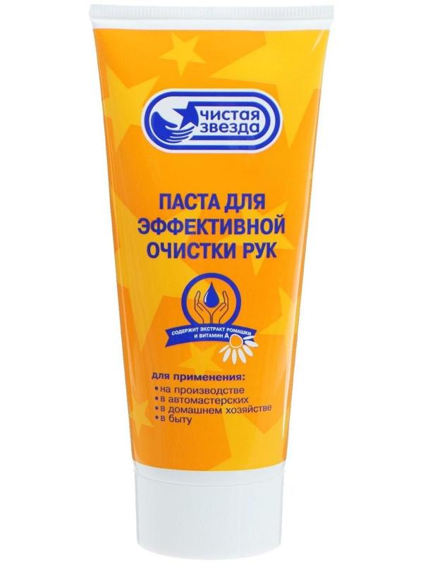 Паста для очистки рук PINGO с антисептическими свойствами, туба, 200 мл