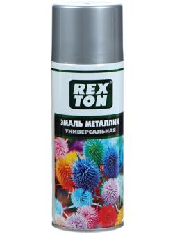 Эмаль металлик универсальная REXTON, серебро, аэрозоль 520 мл