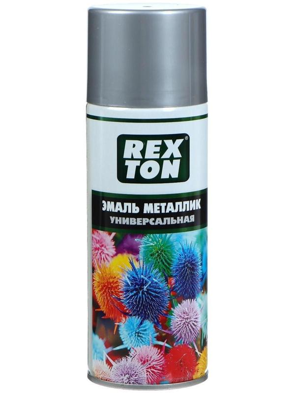 Эмаль металлик универсальная REXTON, серебро, аэрозоль 520 мл