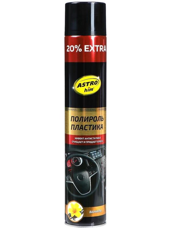 Полироль пластика Astrohim Ваниль, 1 л, аэрозоль, AС - 2351