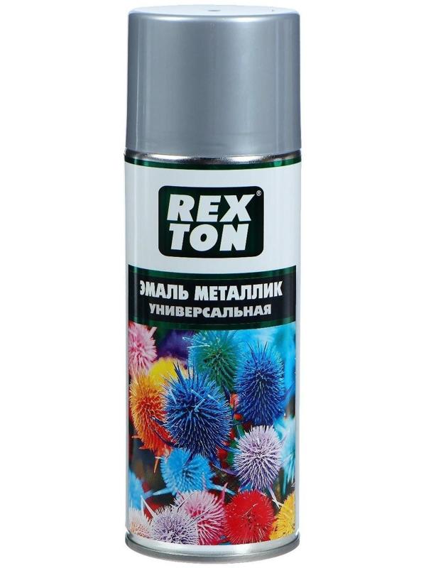 Эмаль металлик универсальная REXTON, хром, аэрозоль, 520 мл