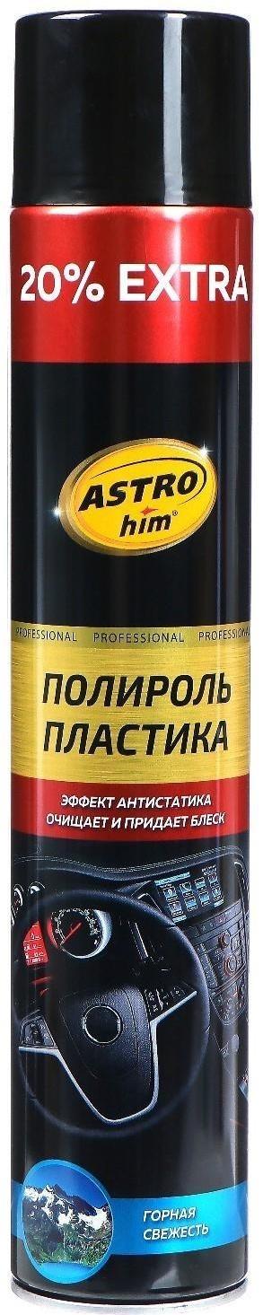 Полироль пластика Astrohim Горная свежесть, 1 л, аэрозоль, AС - 2352
