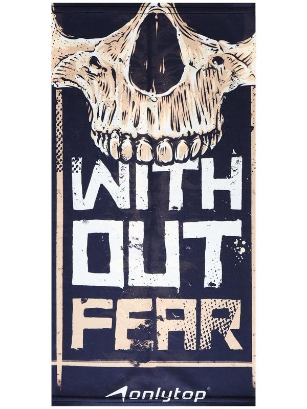 Шарф-труба спортивный ONLYTOP WITH OUT FEAR