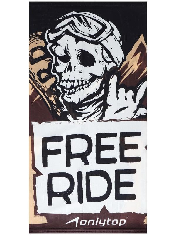 Шарф-труба спортивный ONLYTOP FREE RIDE