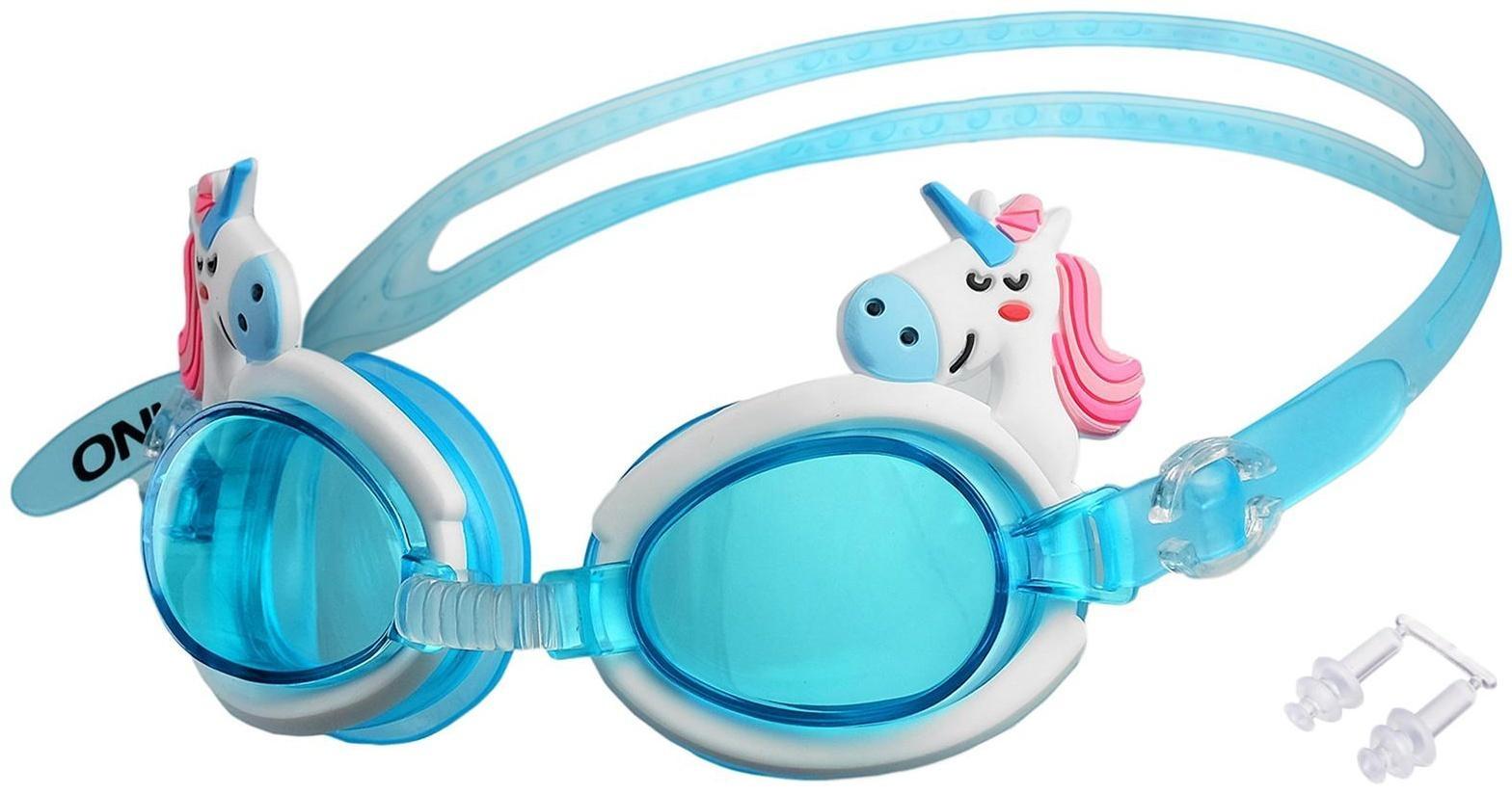 Очки для плавания детские + беруши, в ассортименте