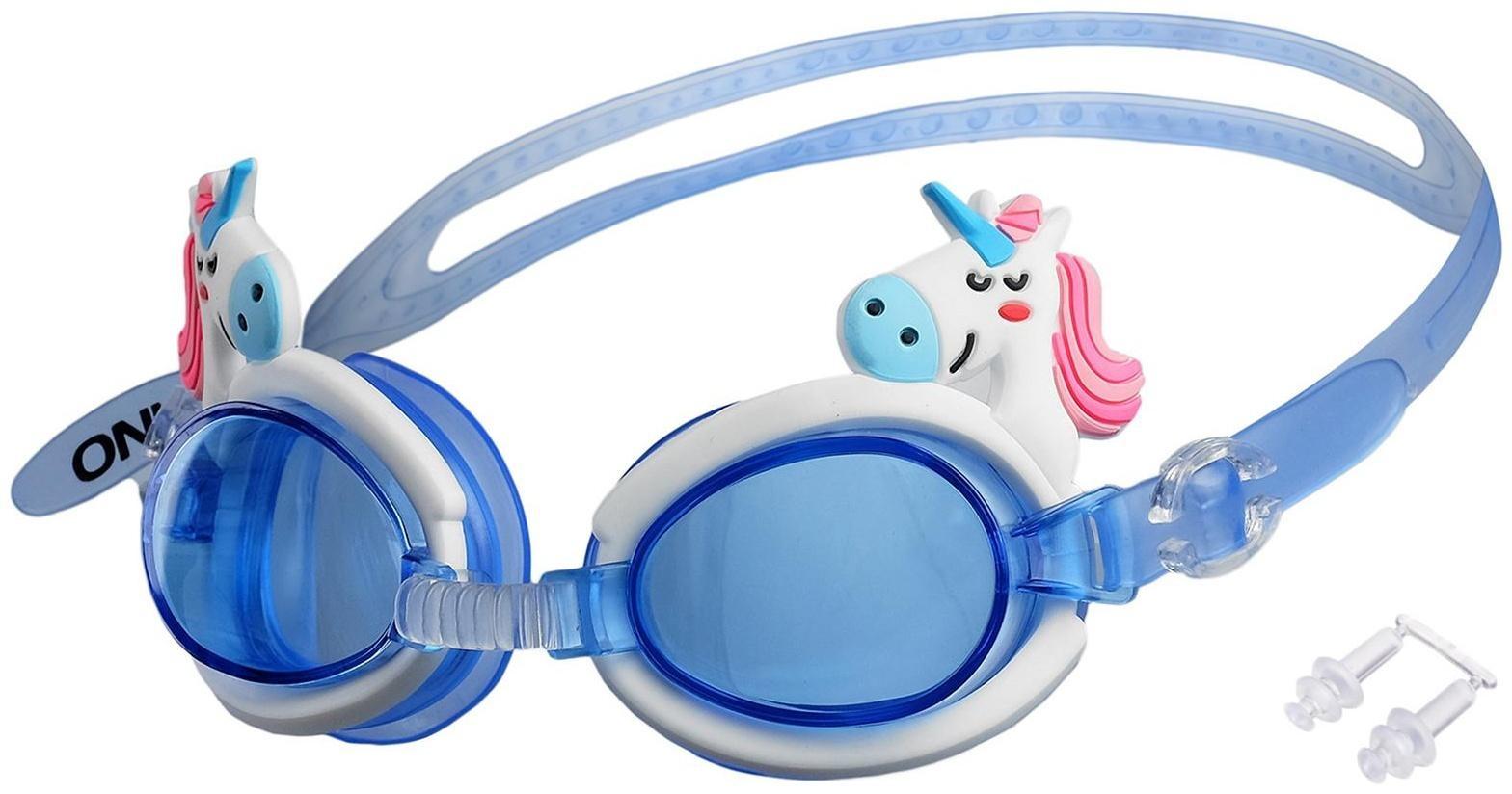 Очки для плавания детские + беруши, в ассортименте