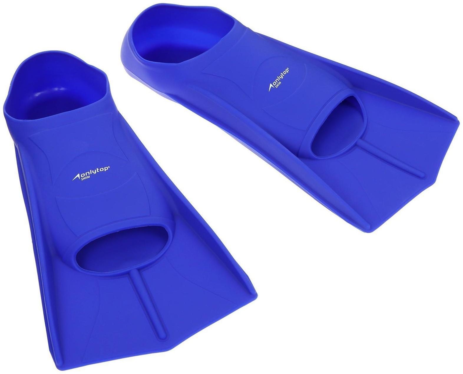 Ласты для плавания размер 33-35, цвет синий