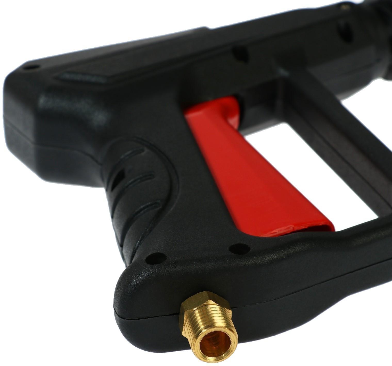 Пистолет для мойки высокого давления, 25 см, резьбовое соединение М12